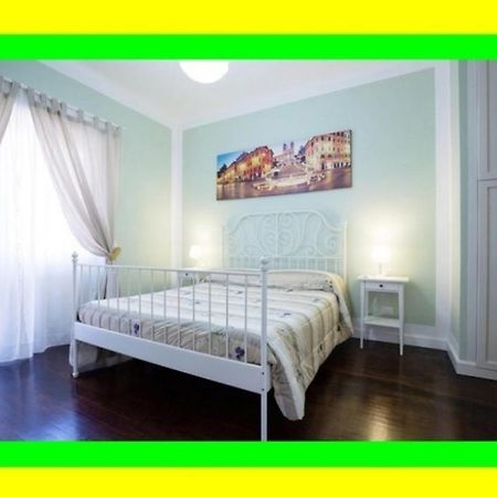 Longhi Holidays House Roma Habitación foto